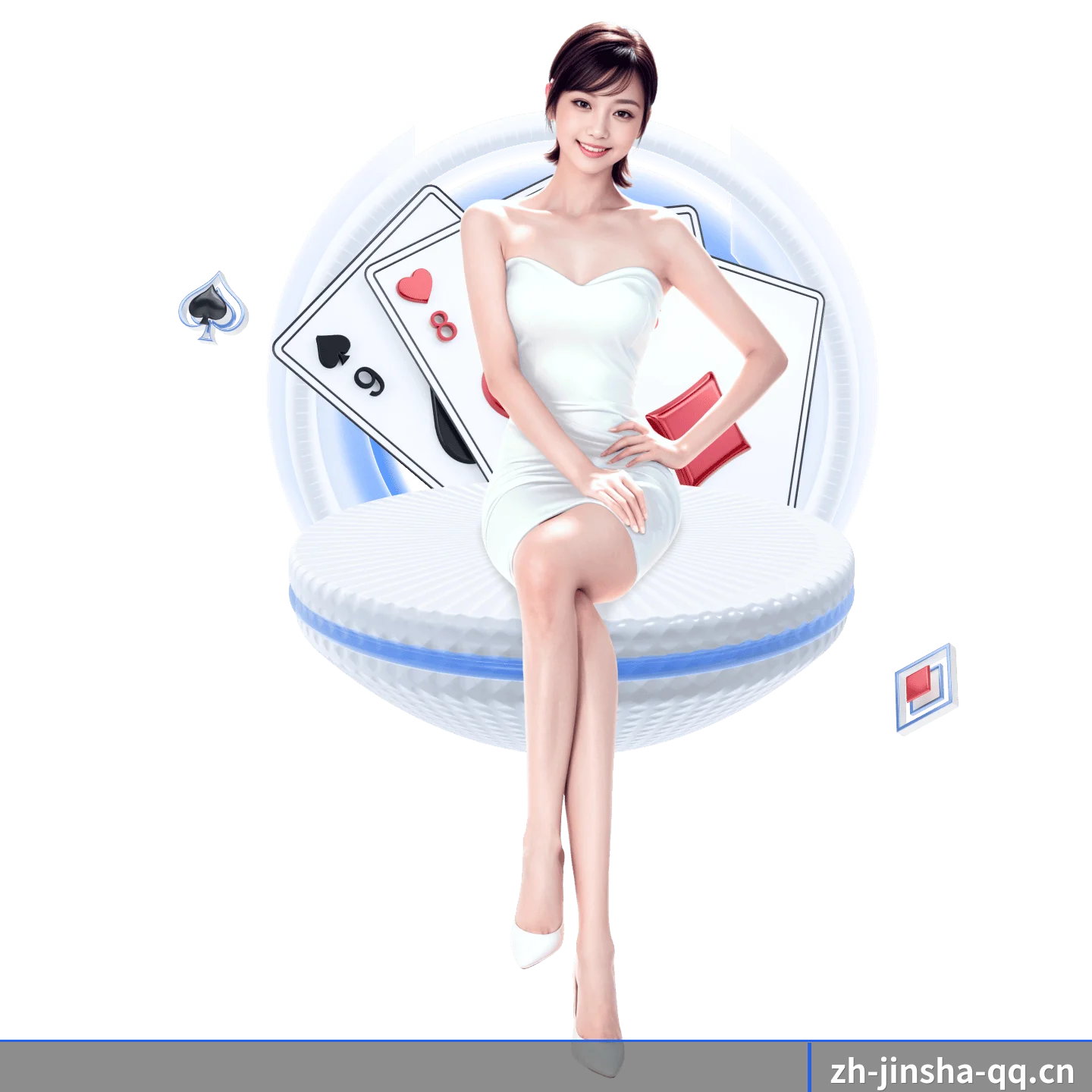 智能升级